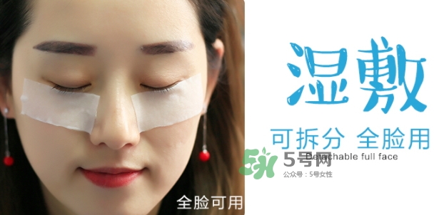 amortals��ľ�ѻ�ױ����ô�ã���ľ�ѻ�ױ��ʹ�÷���